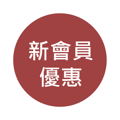 我要加盟