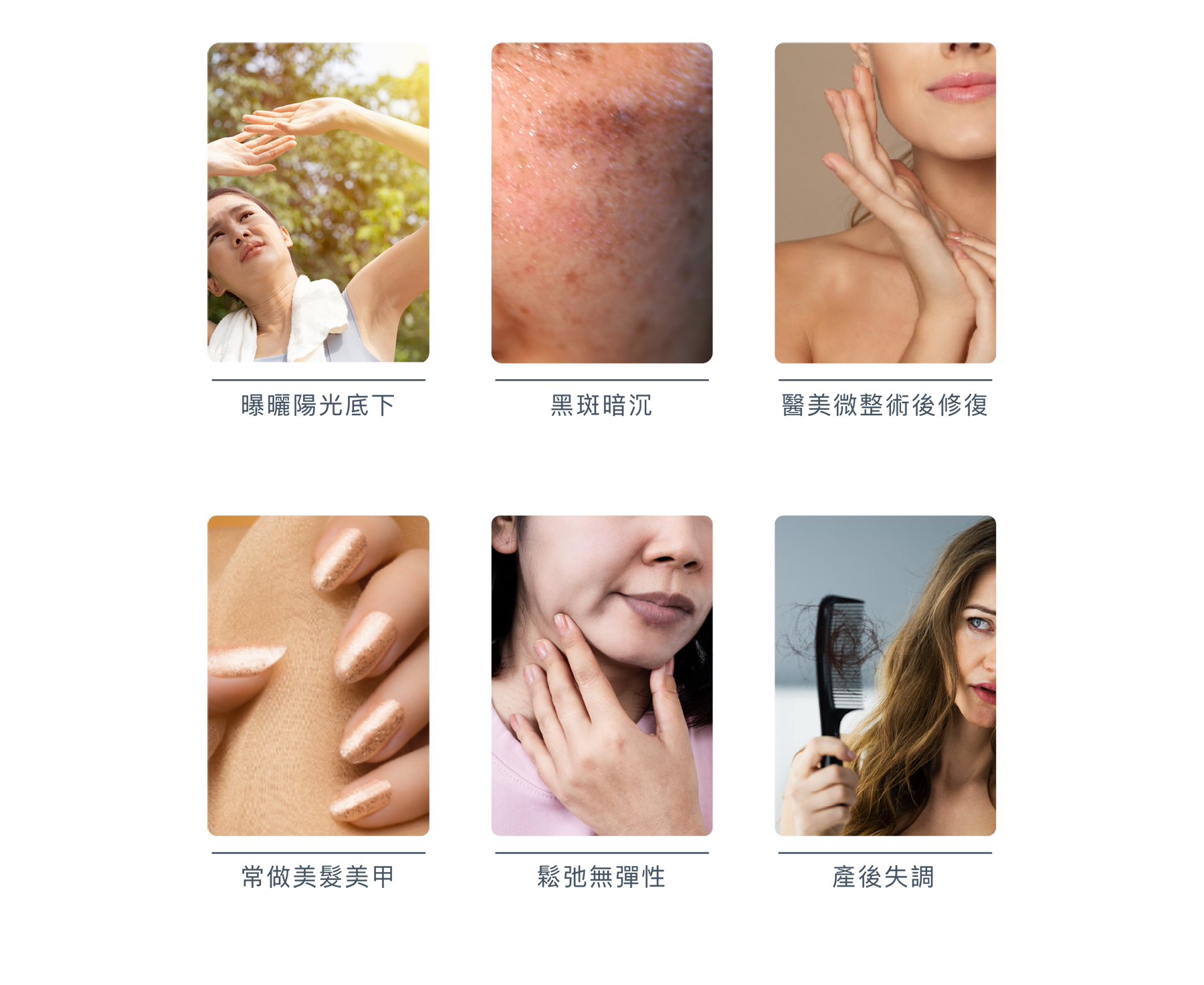 Qiji宮本研究所,女性體內再平衡實驗室,今天的忍耐,可能成為明天的代價,(月月節奏失序:經期一來,全身打仗、週期超難抓),(私密告急:時常濕黏不適、怕有味道), (備孕卡關好久:試了好久,一直沒好消息),(荷爾崩盤:肌膚月月暴動、內分泌超不穩),(焦慮失眠易怒: 情緒忽冷忽熱,超難控制)